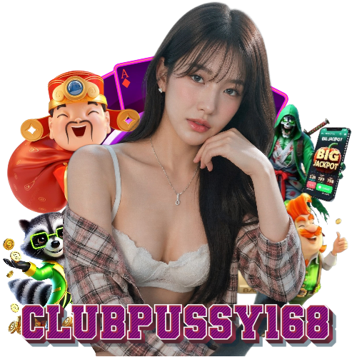 clubpussy168 เข้าสู่ระบบ